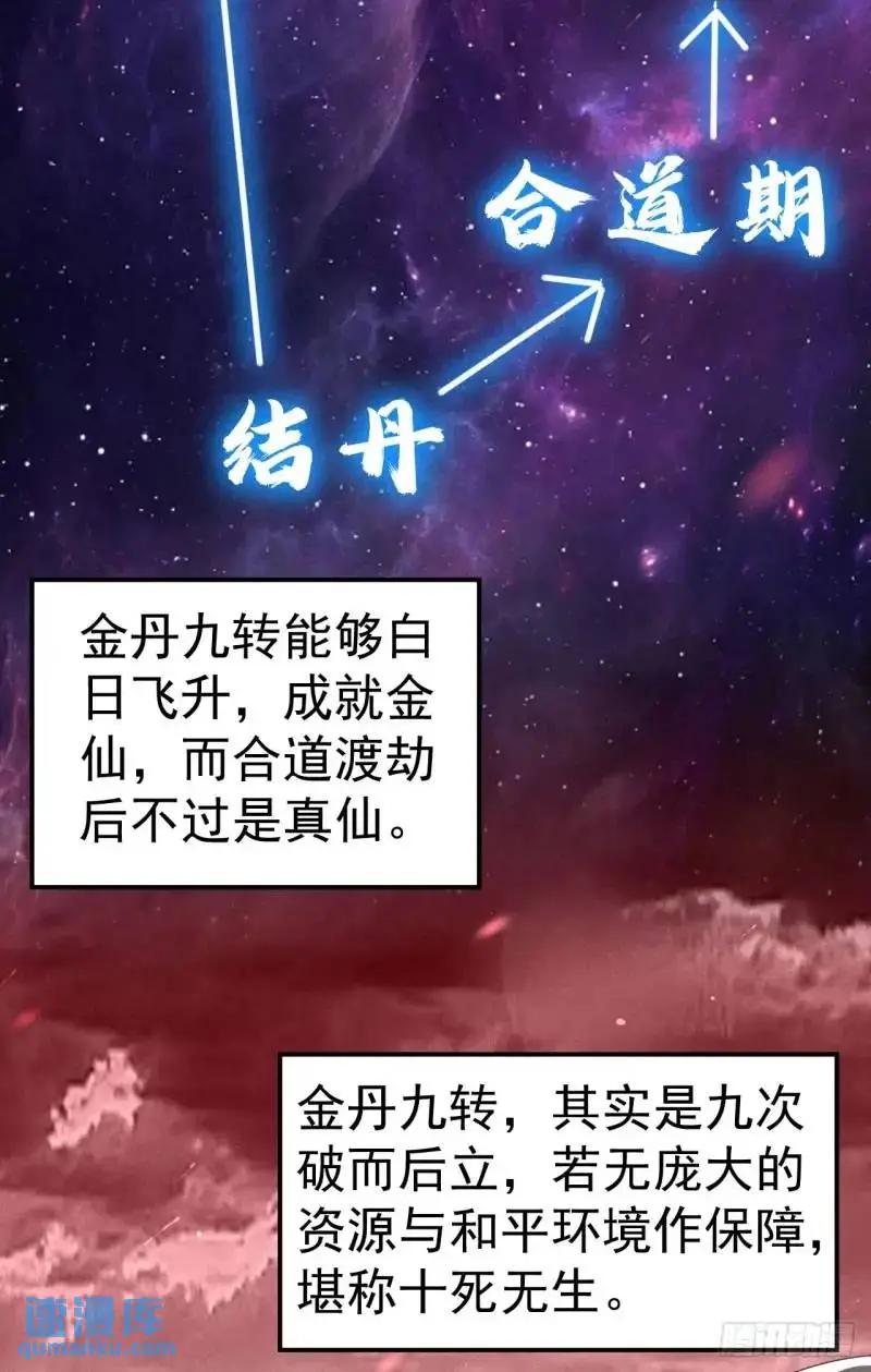 11 一点逼数都没有53