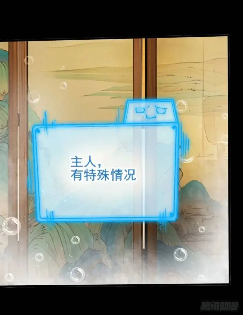 13 屠得漂亮11