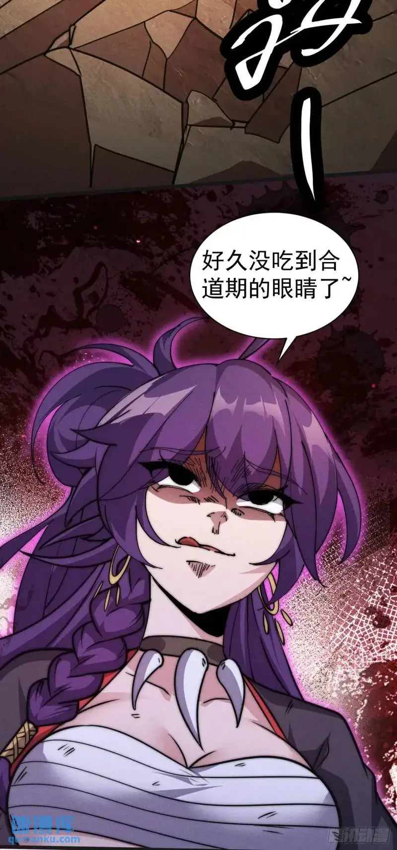 11 一点逼数都没有57