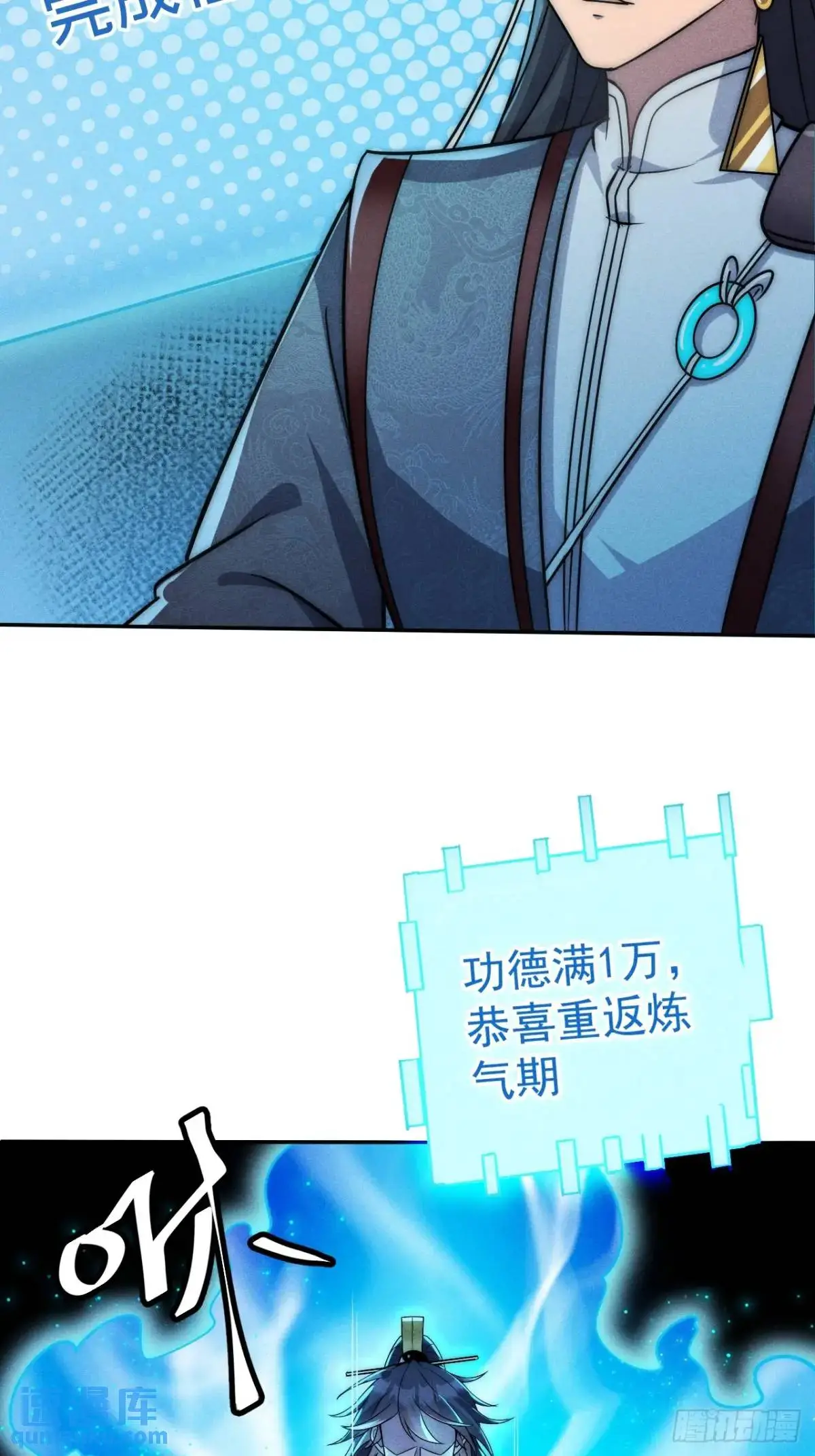 14 作孽啊美女18
