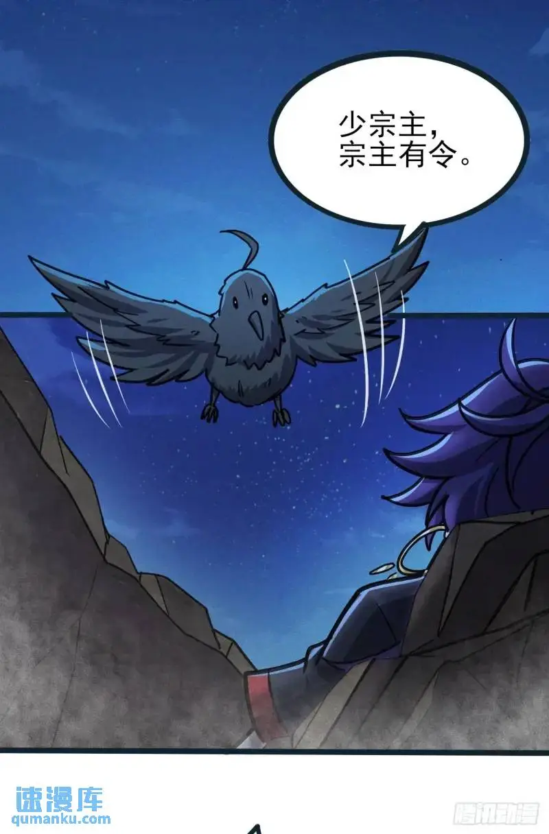 12 秒杀啊秒杀44