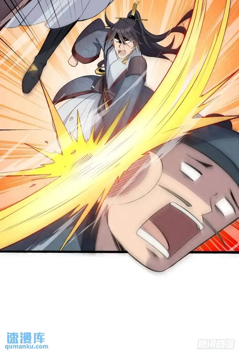 7 虎落平阳被犬欺10