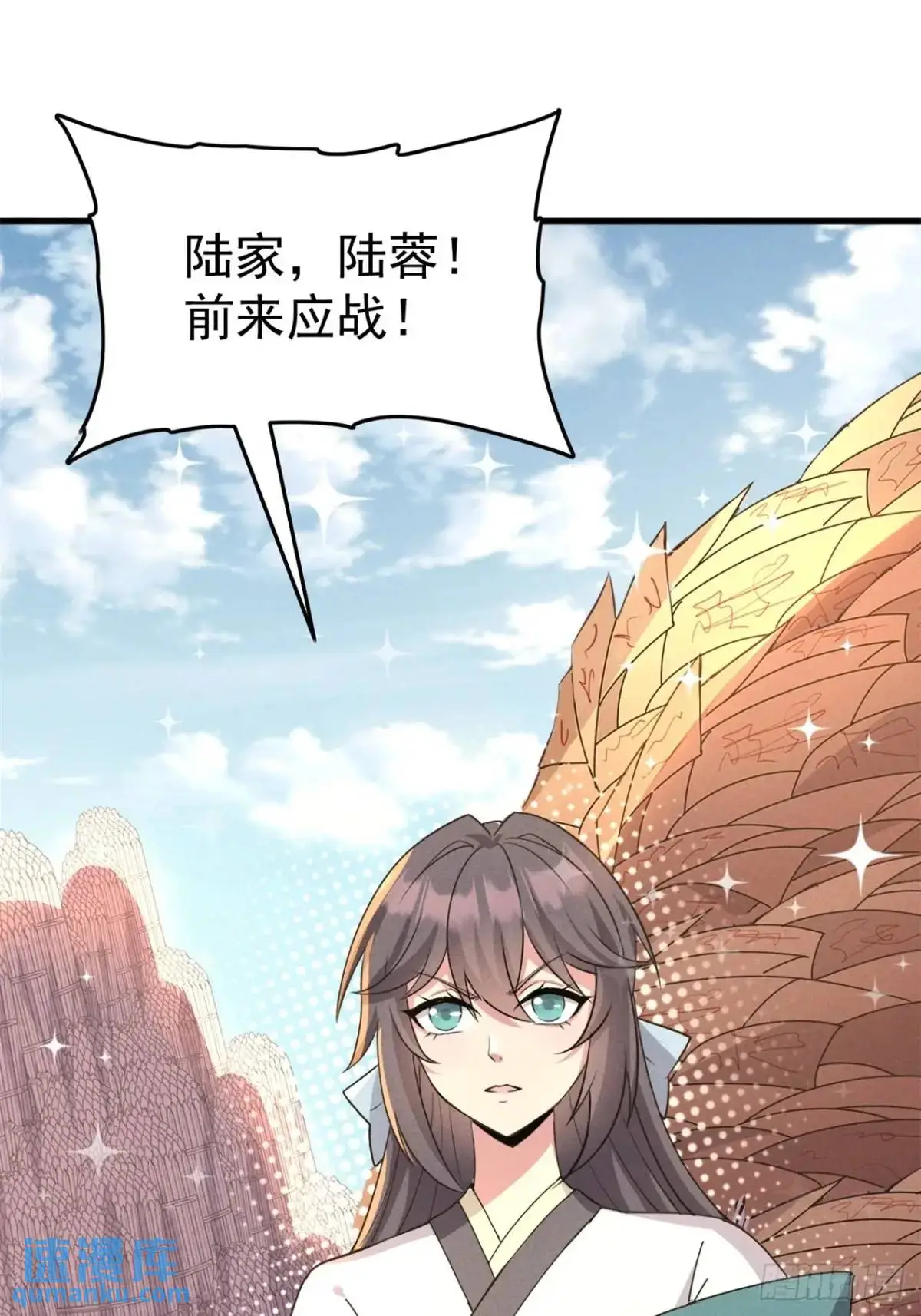 21 质量不够数量凑39
