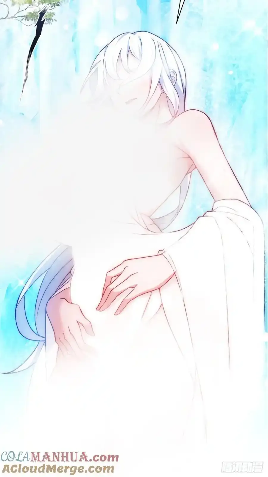 预告26