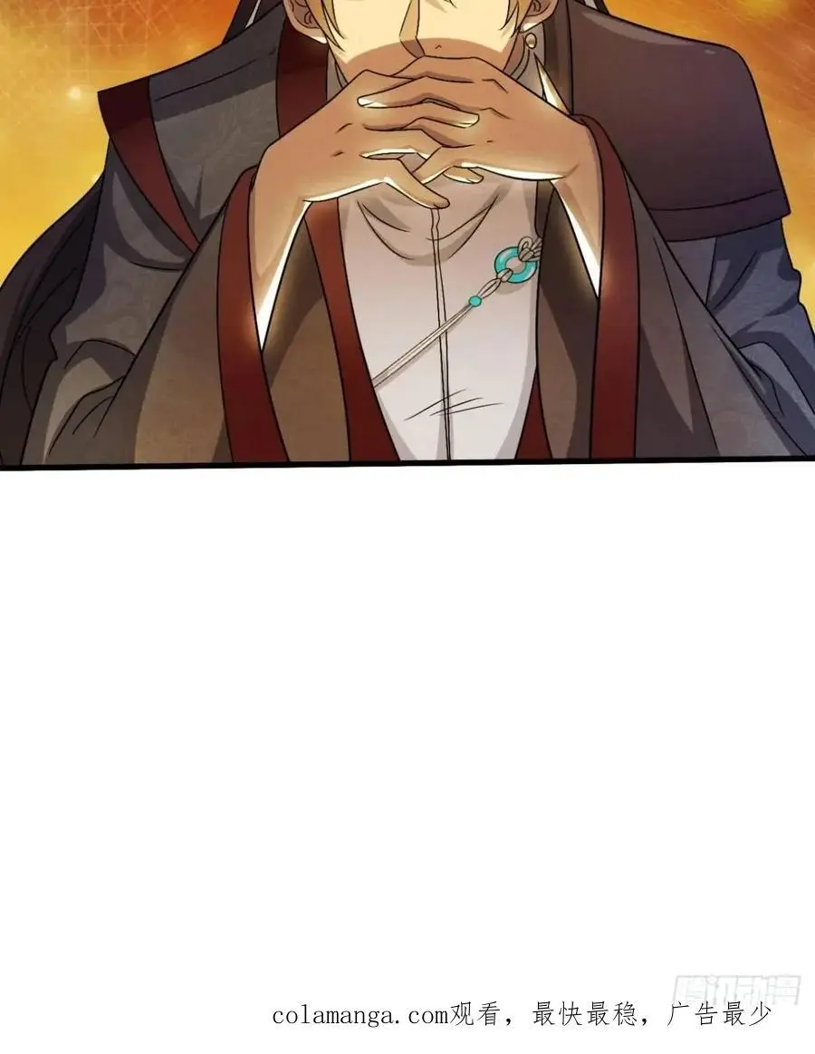 26 百连成就奖73