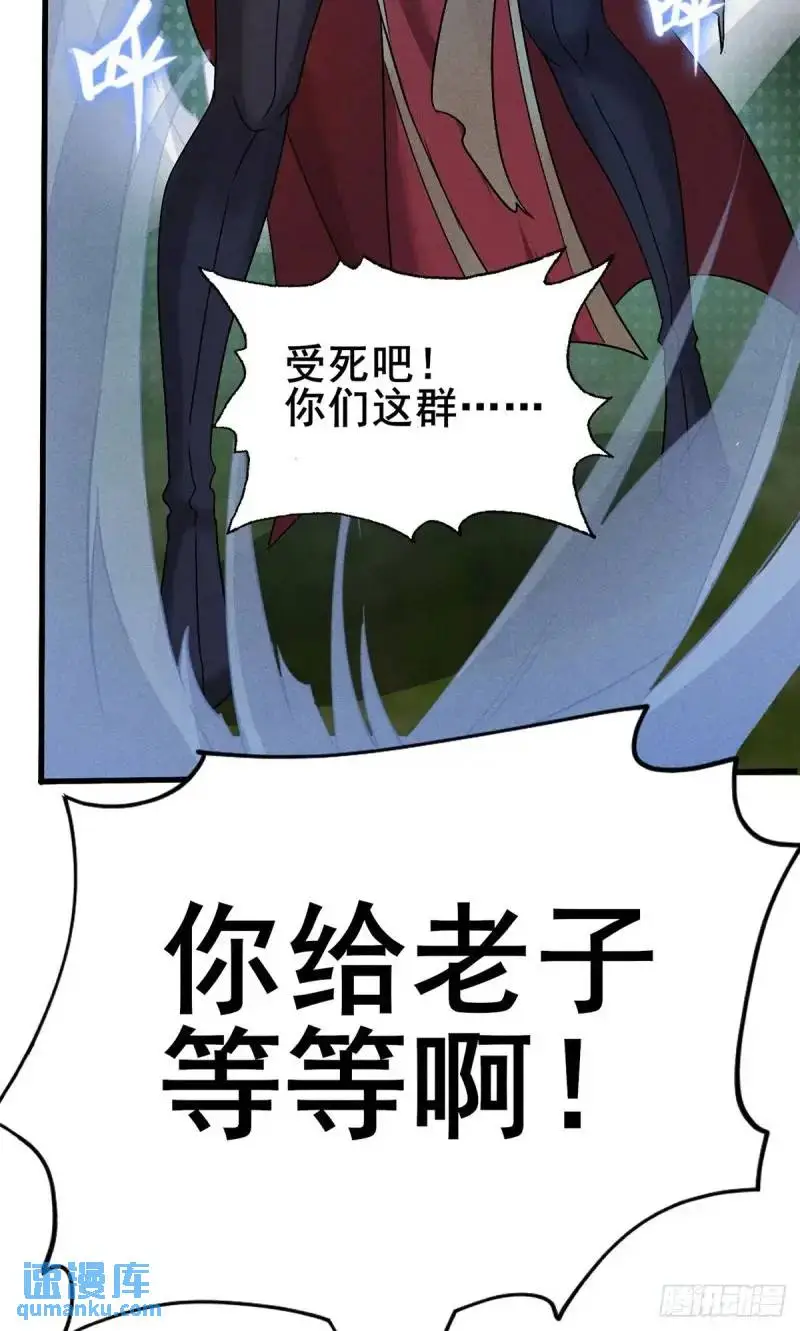 13 屠得漂亮42