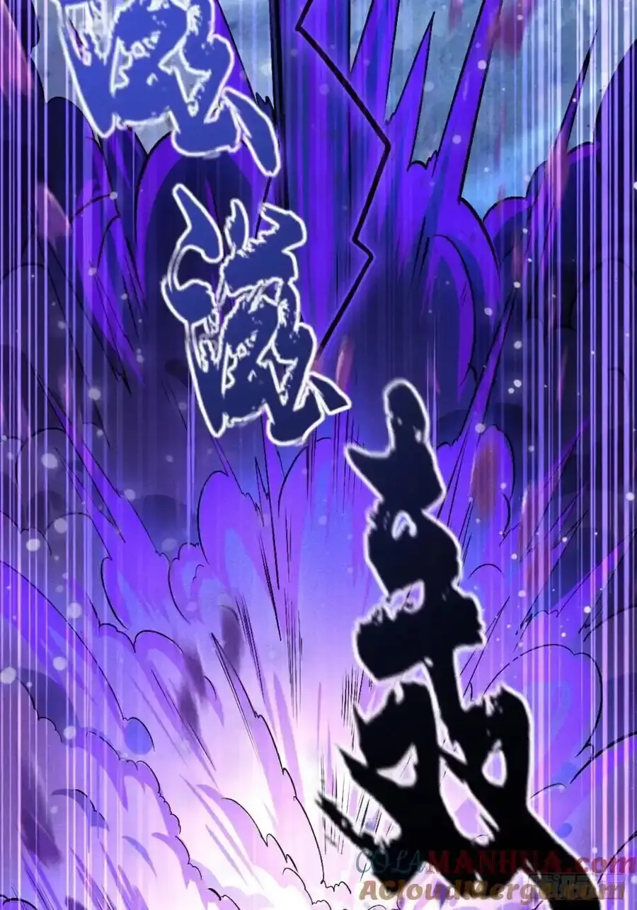 预告4