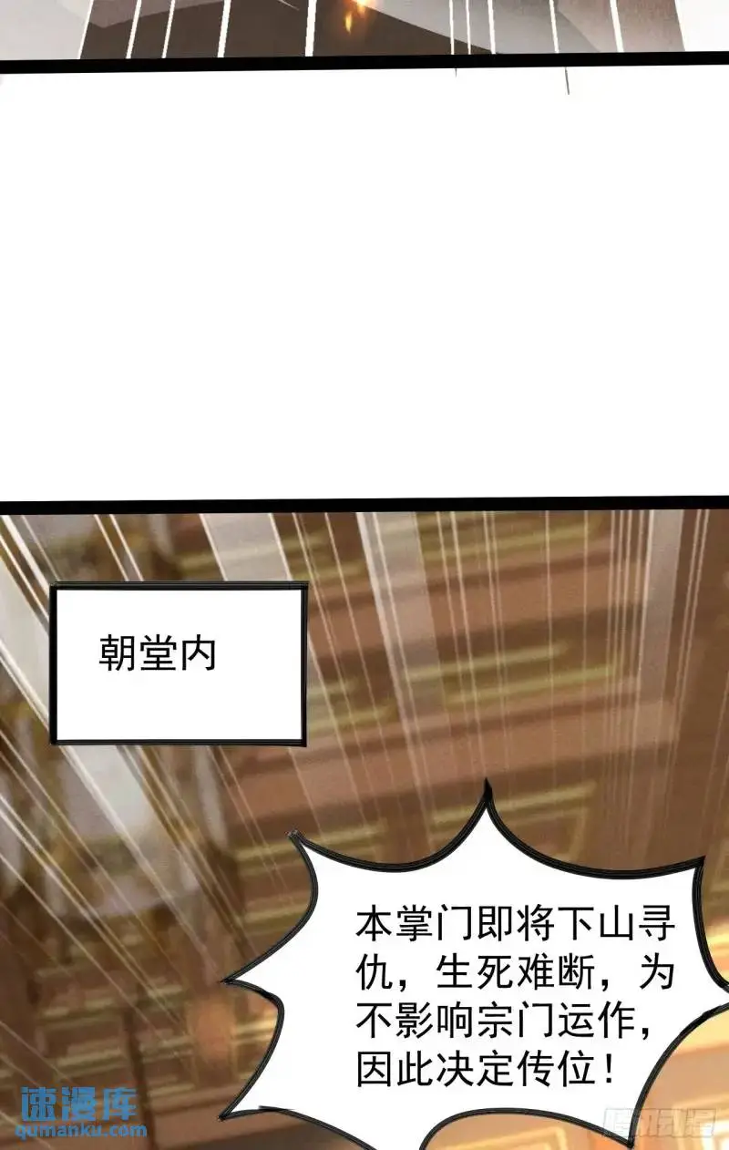 11 一点逼数都没有8