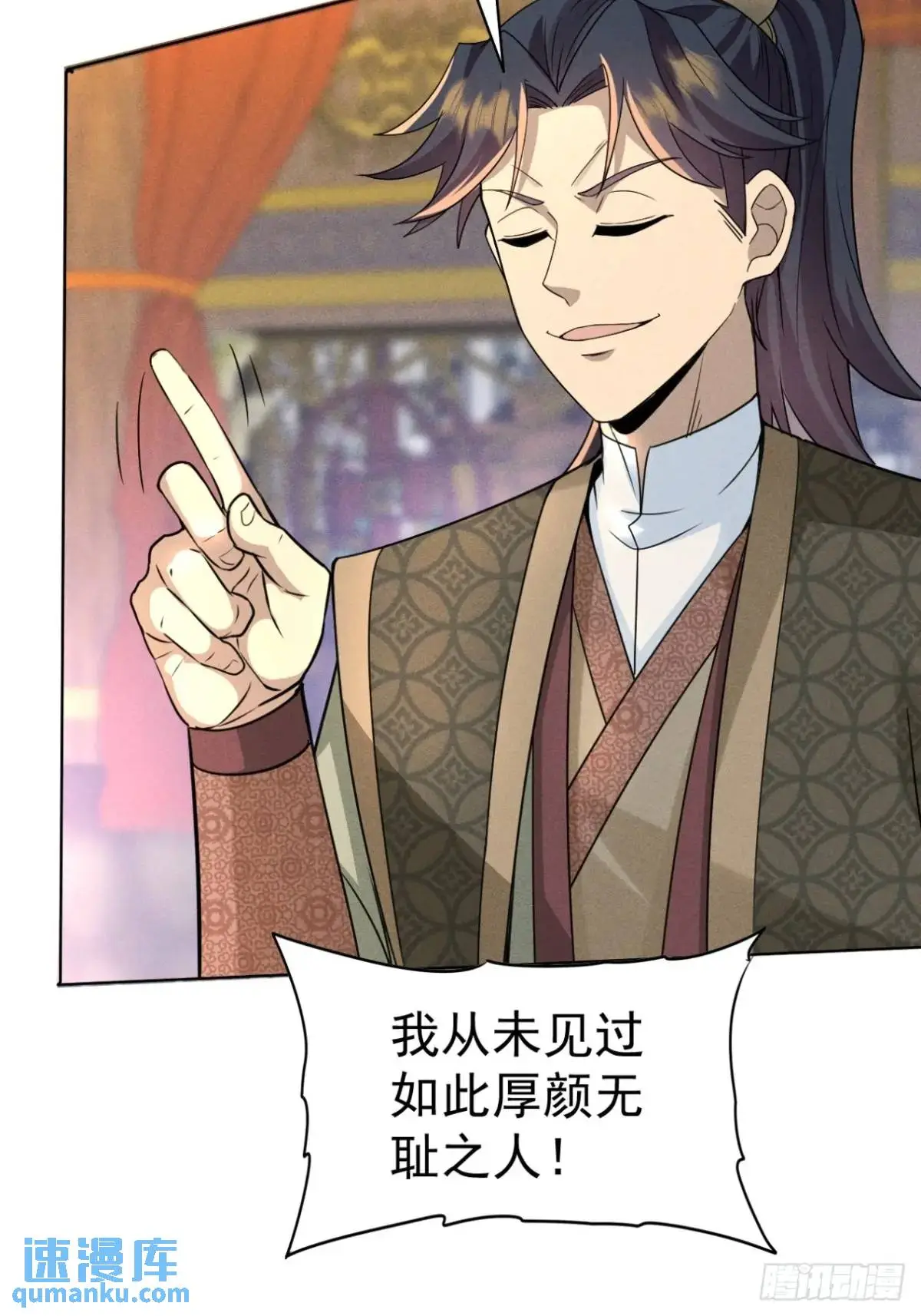 18 上岸第一剑55