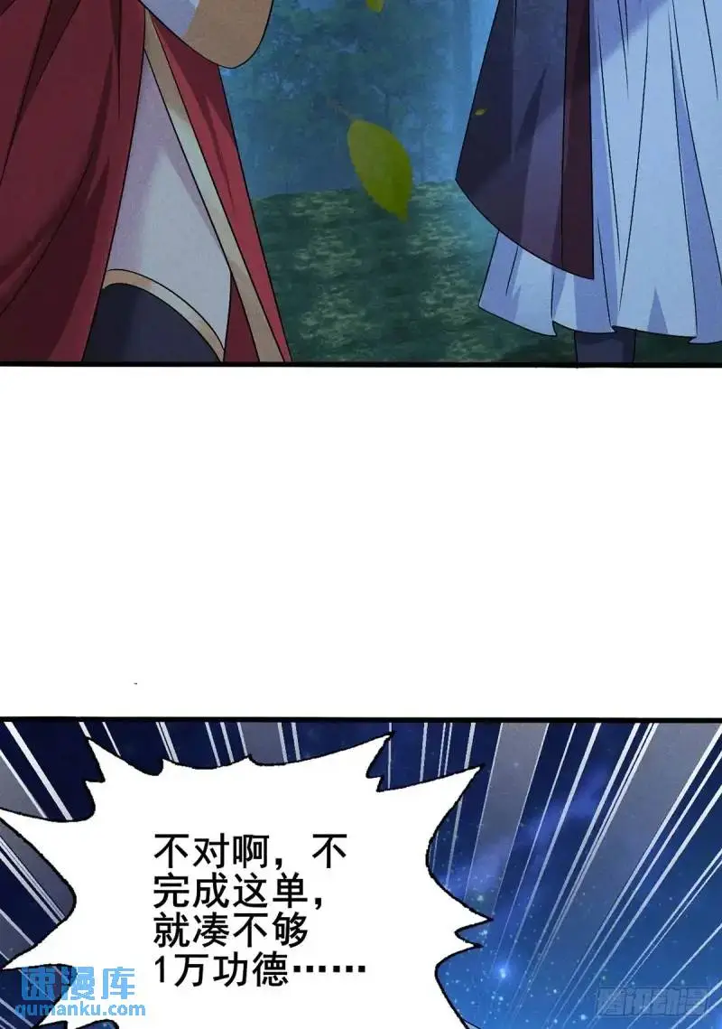 13 屠得漂亮55
