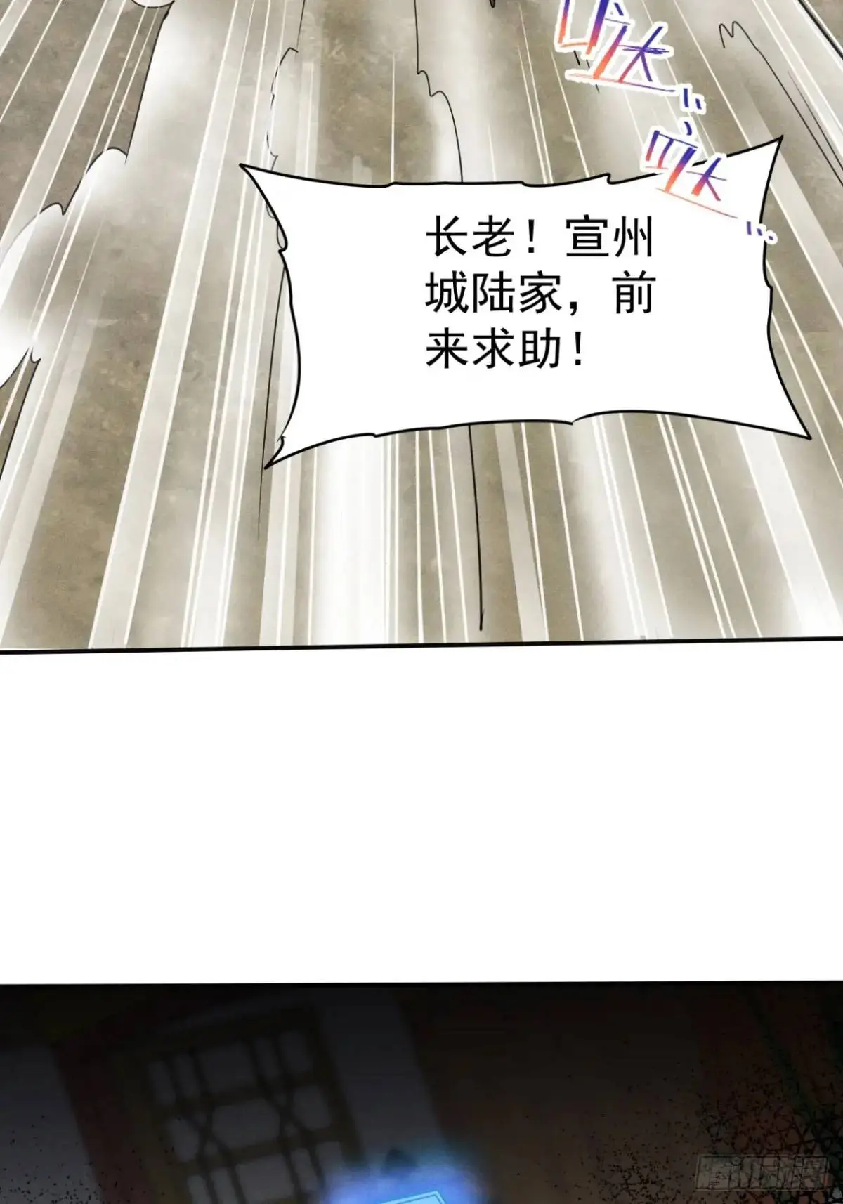 18 上岸第一剑40
