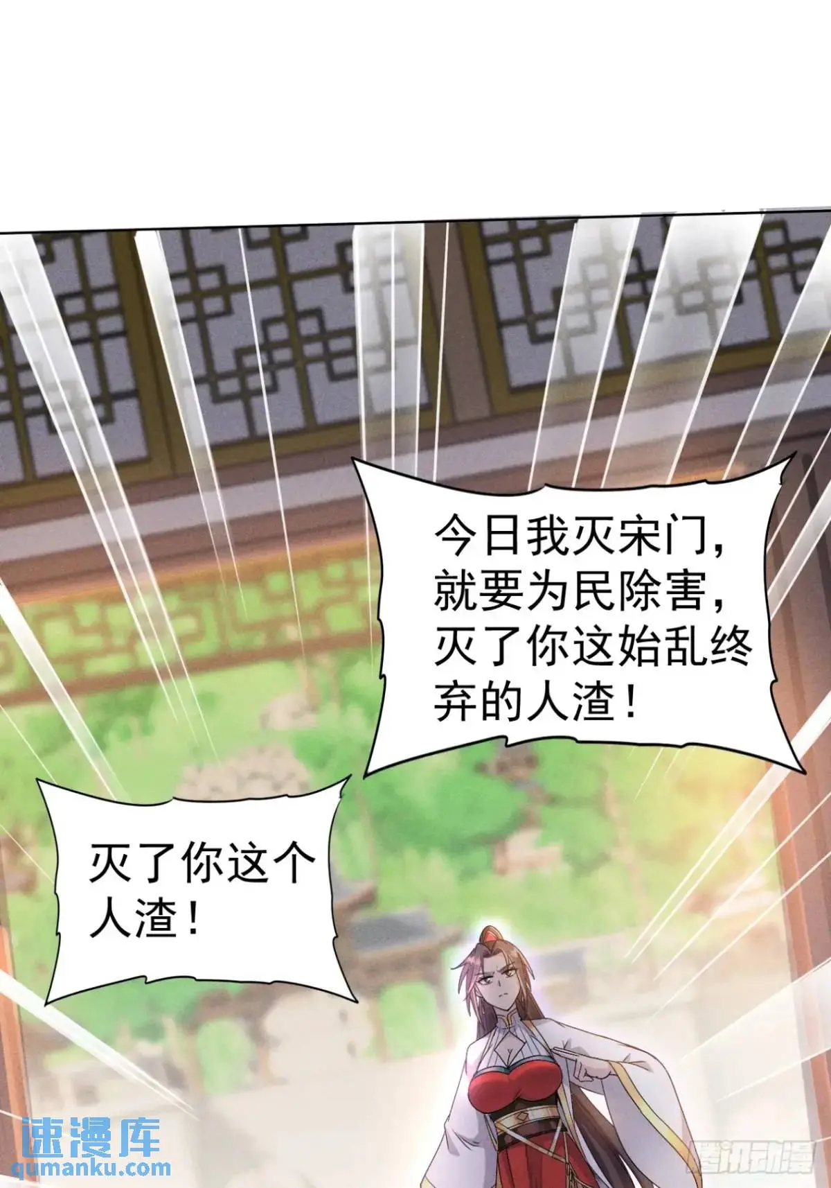 18 上岸第一剑56