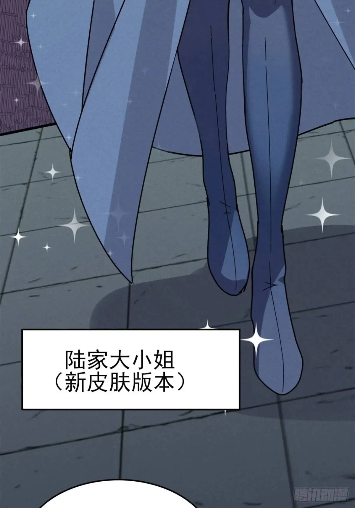 21 质量不够数量凑41