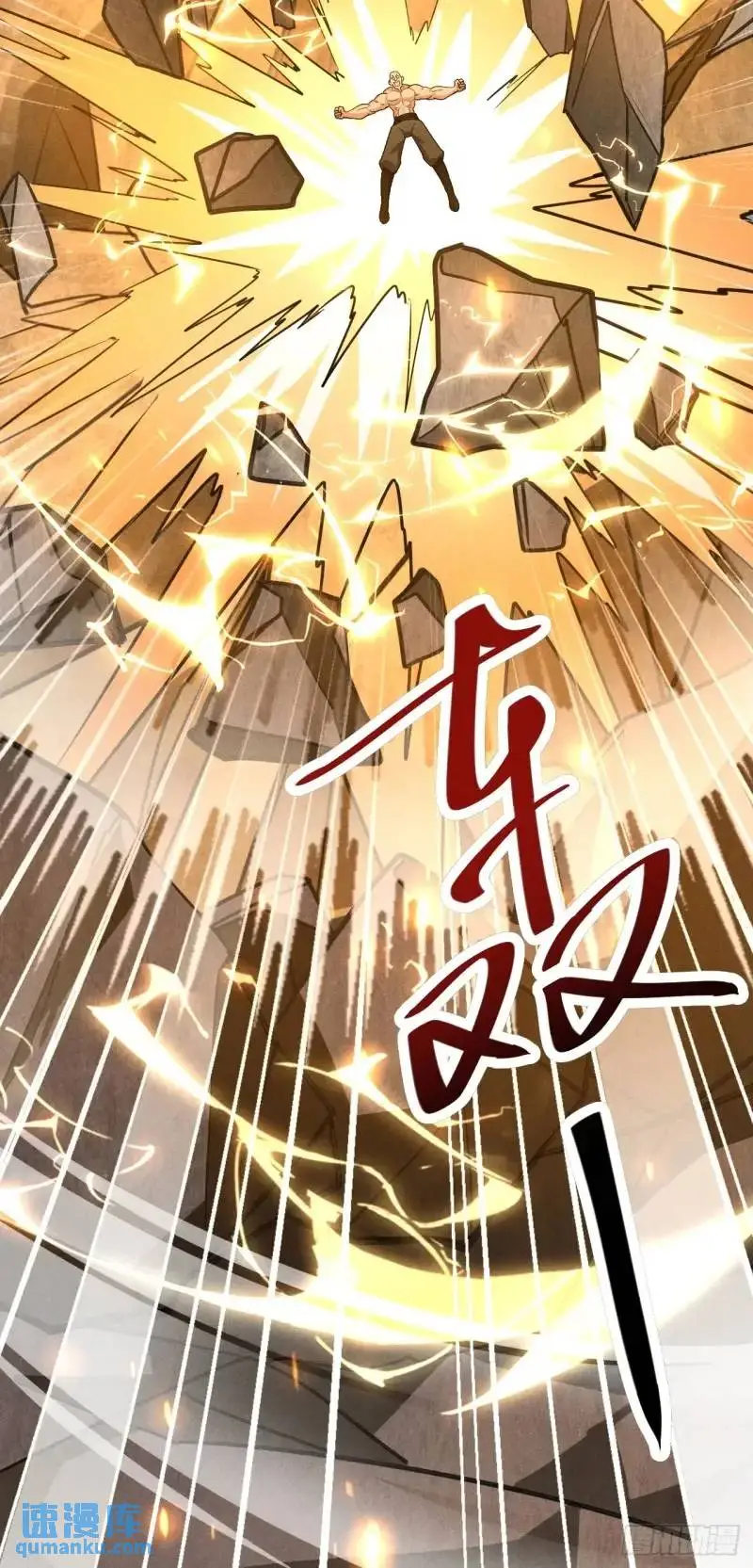 11 一点逼数都没有7