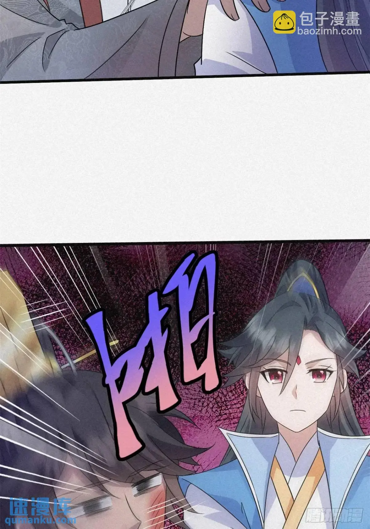 24 先把衣服脱了32