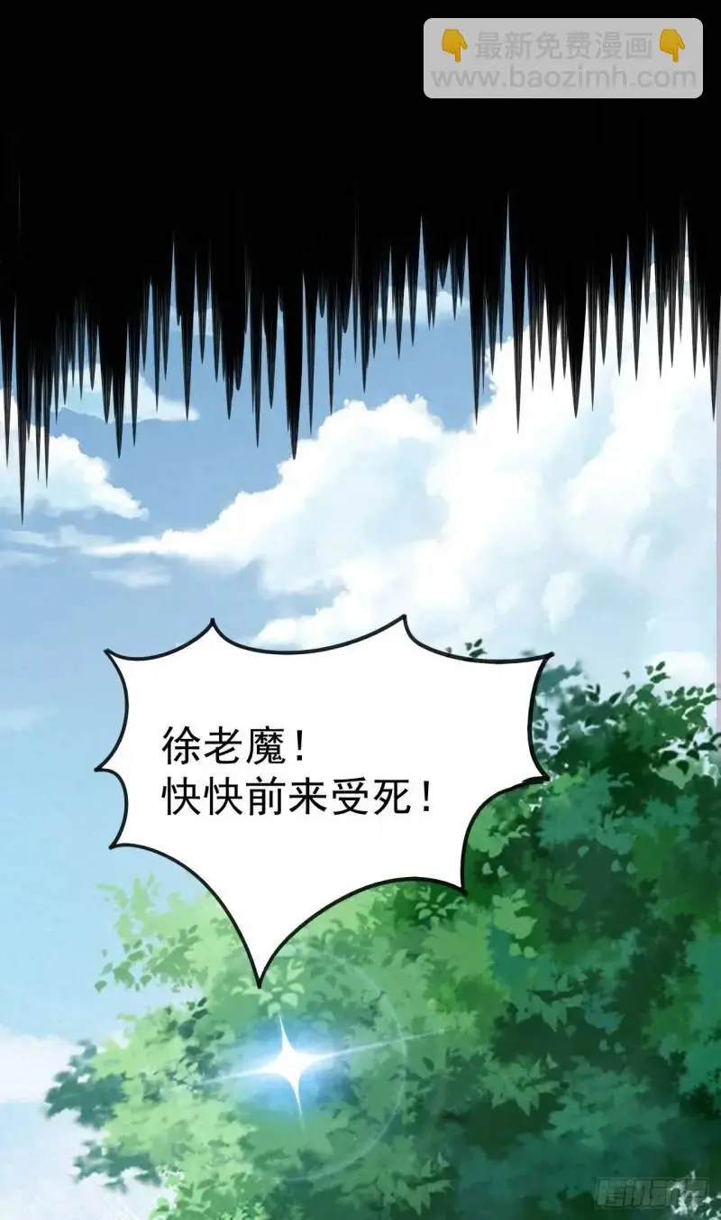 11 一点逼数都没有32