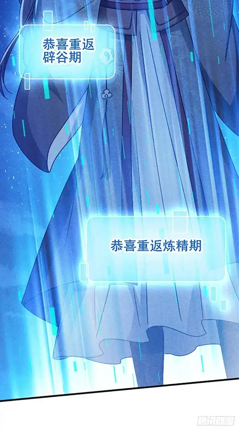 13 屠得漂亮22