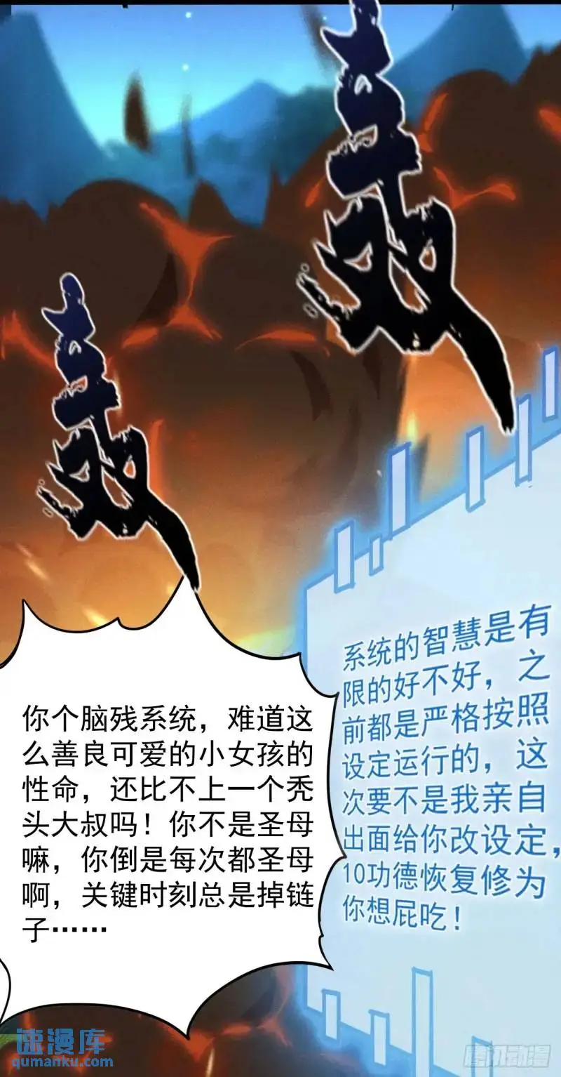 12 秒杀啊秒杀12