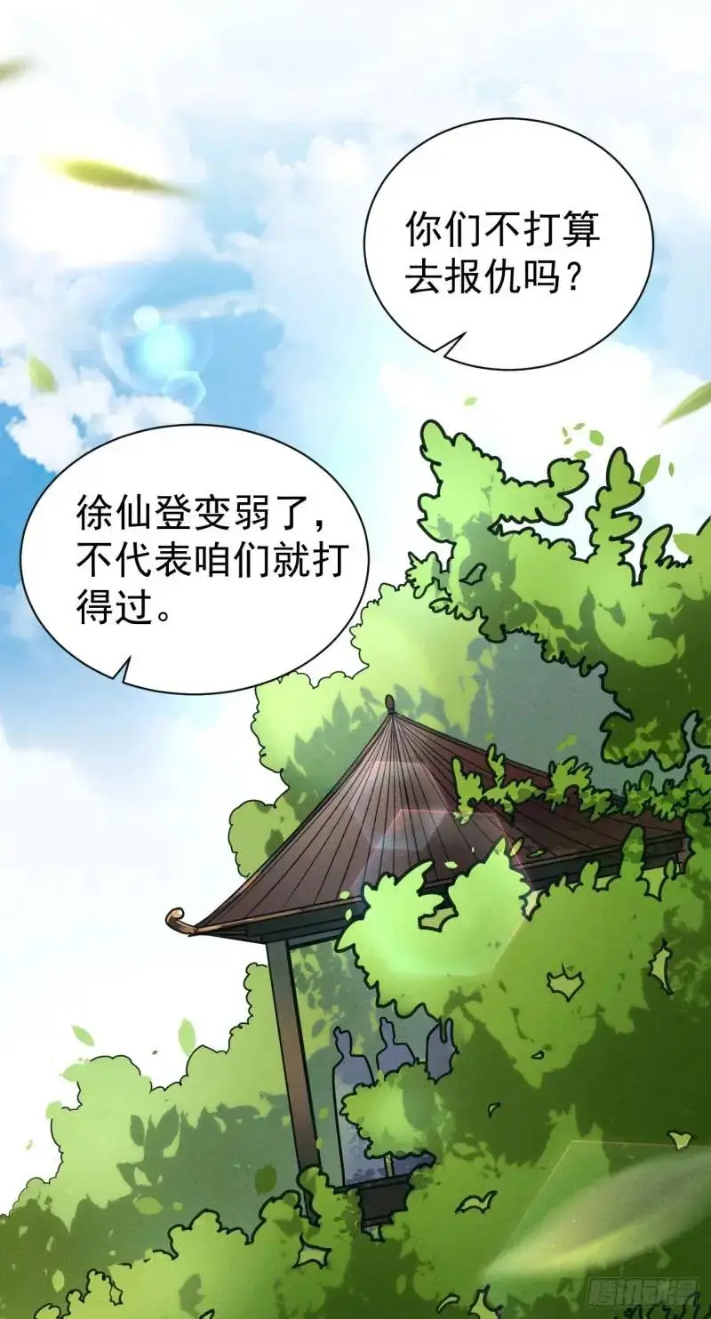 11 一点逼数都没有14
