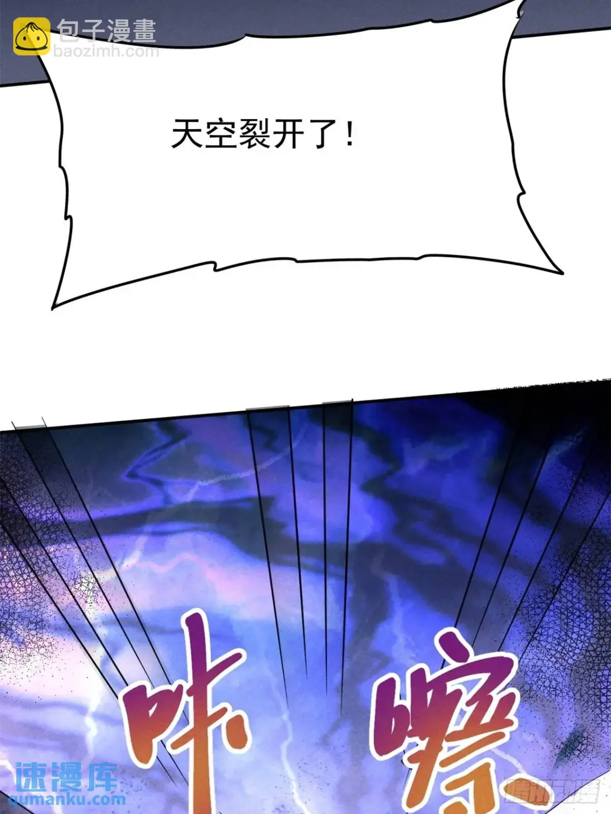 18 上岸第一剑26