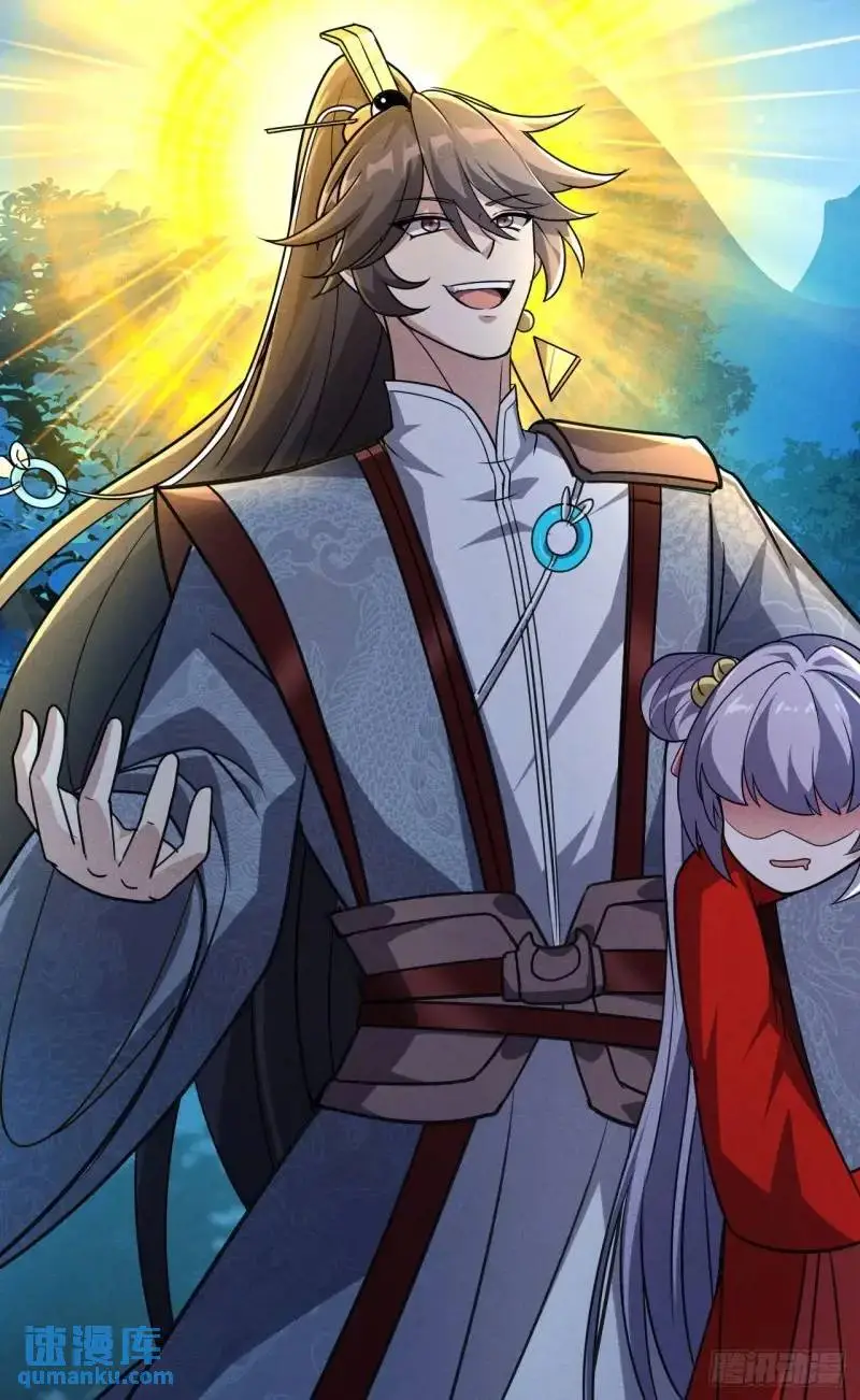 12 秒杀啊秒杀7