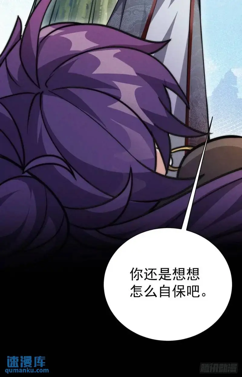 11 一点逼数都没有31