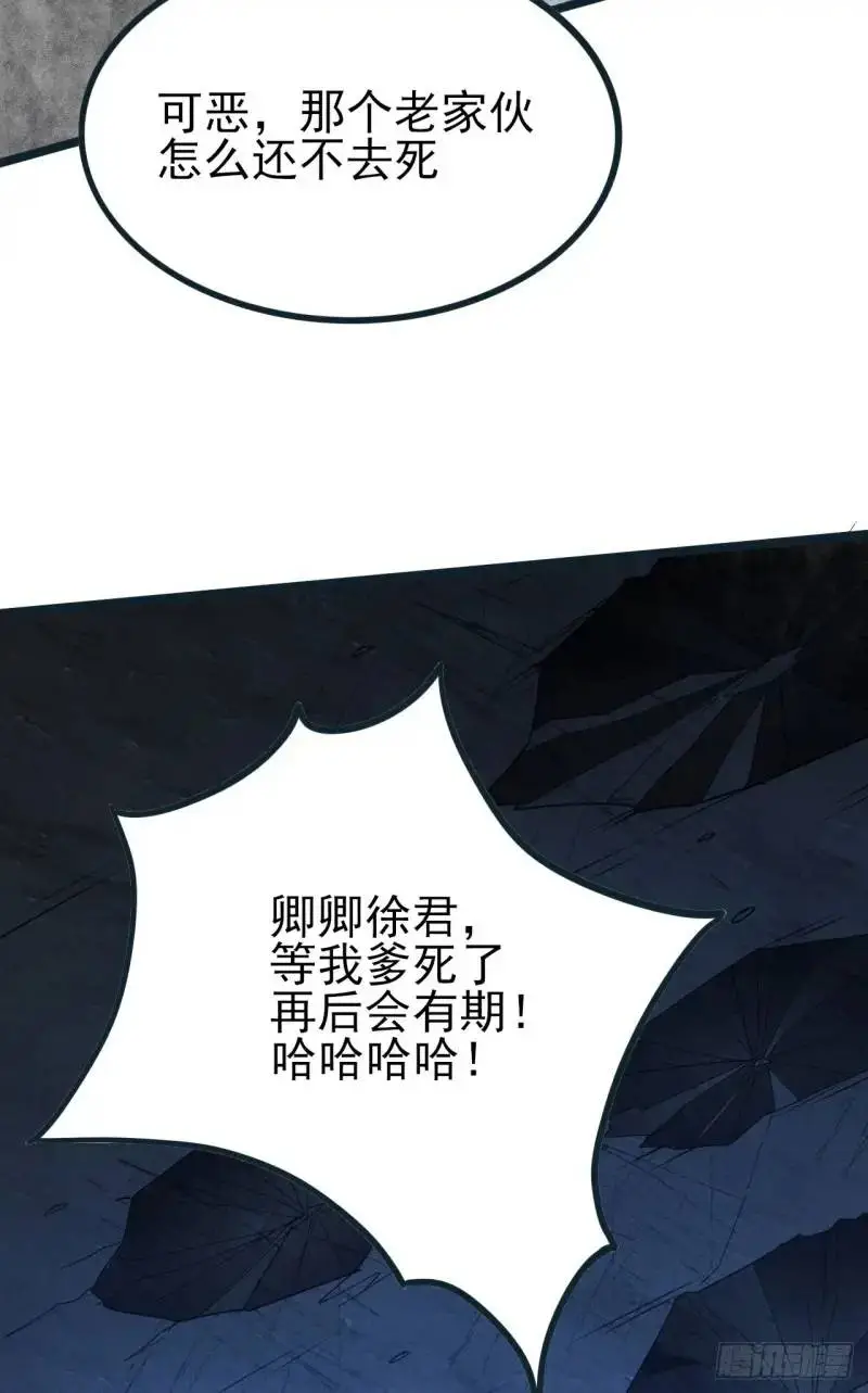 12 秒杀啊秒杀47