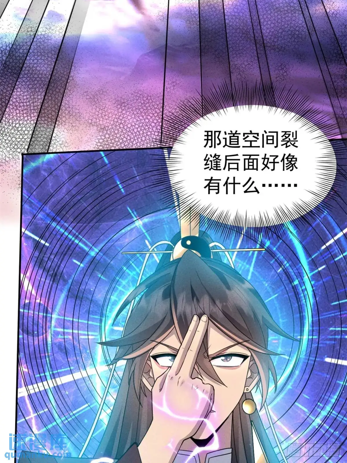 18 上岸第一剑28
