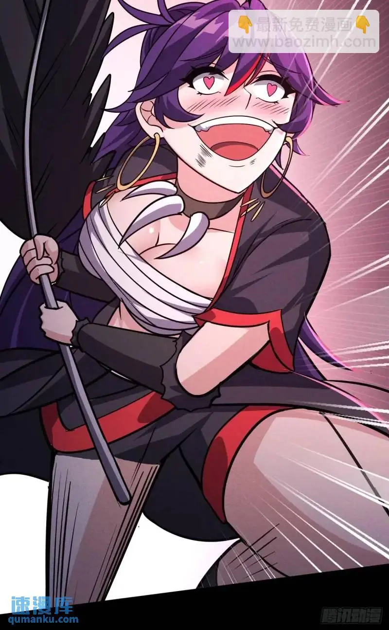 12 秒杀啊秒杀30