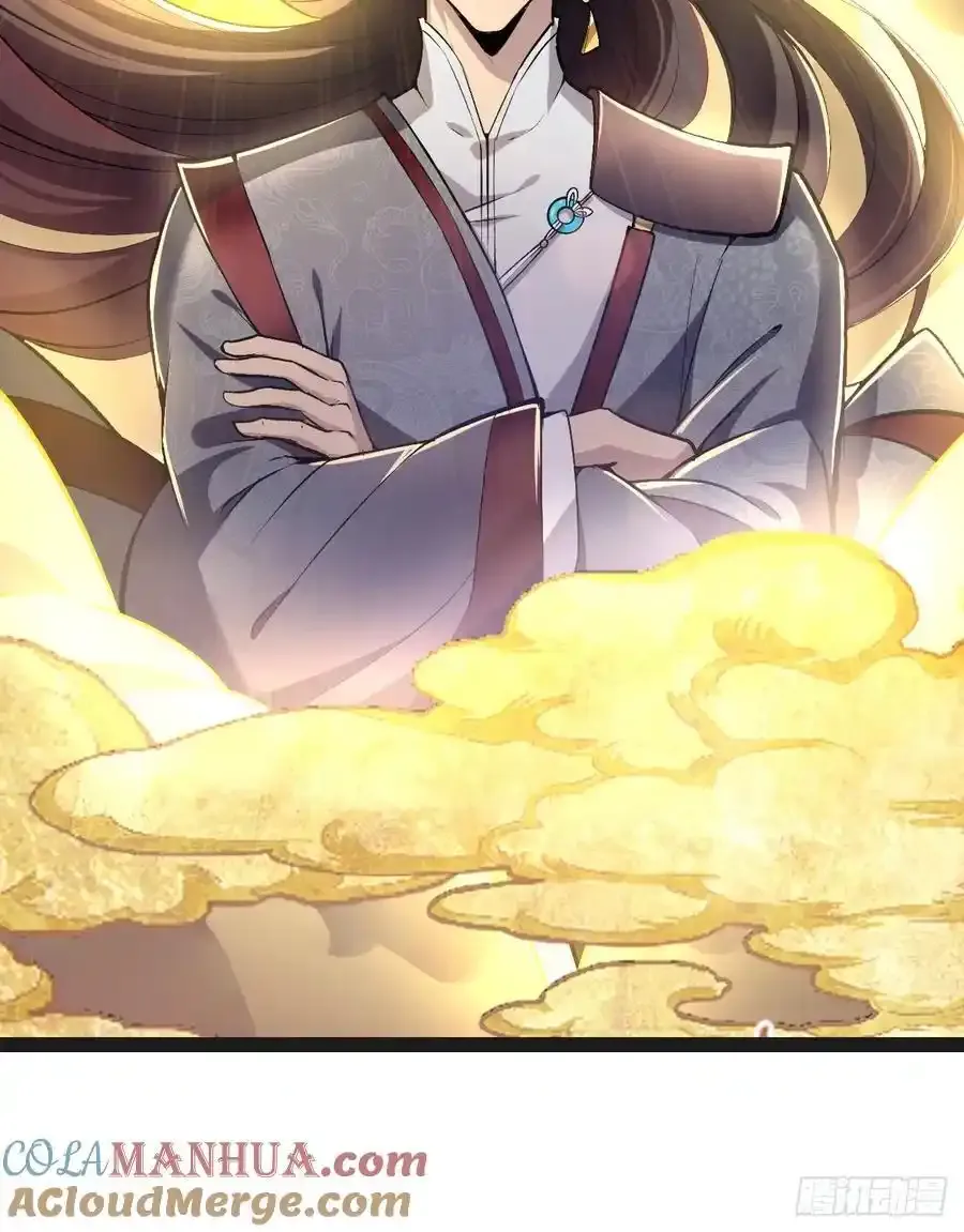 预告12