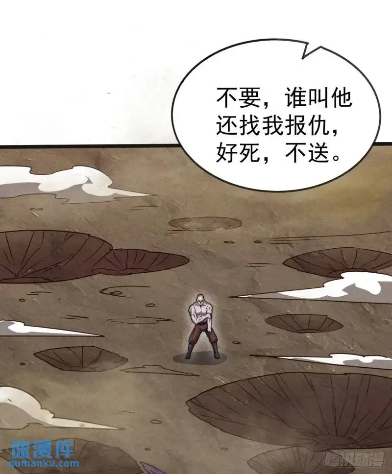 11 一点逼数都没有61