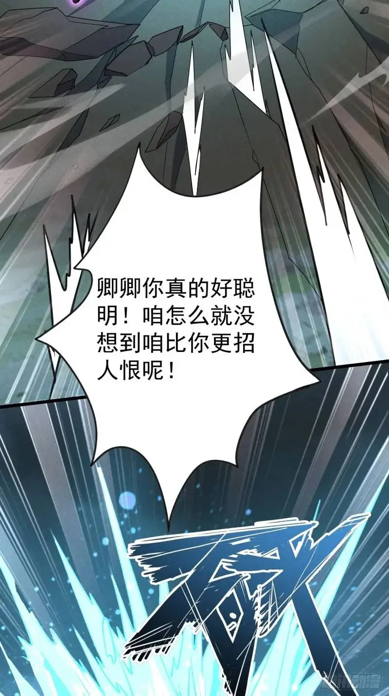 11 一点逼数都没有46