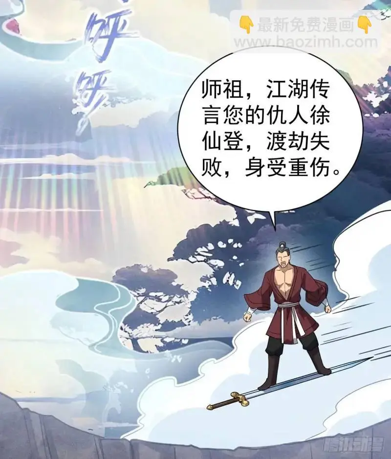 11 一点逼数都没有2