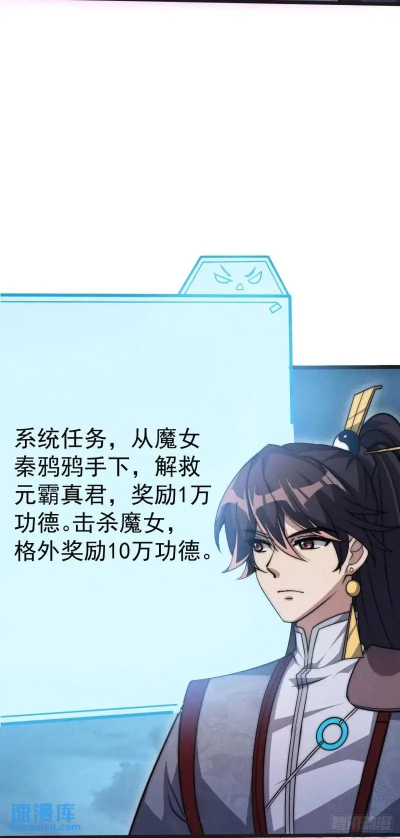 11 一点逼数都没有58