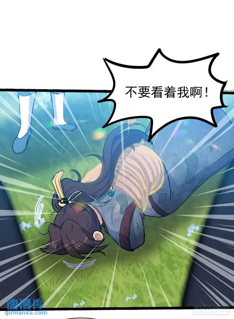 7 虎落平阳被犬欺40