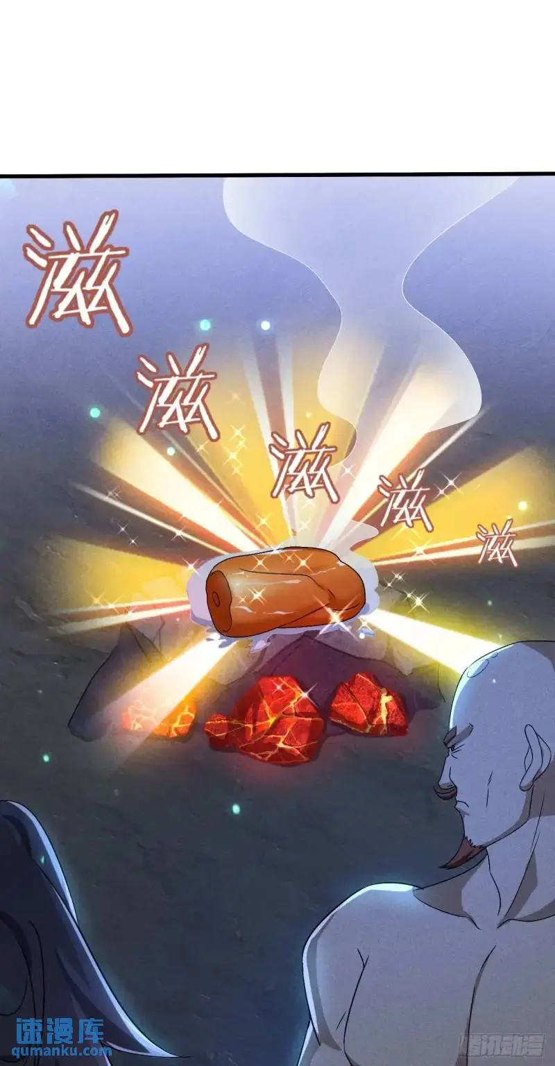 13 屠得漂亮5