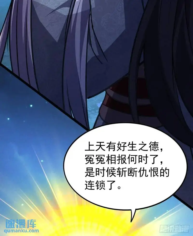 12 秒杀啊秒杀6