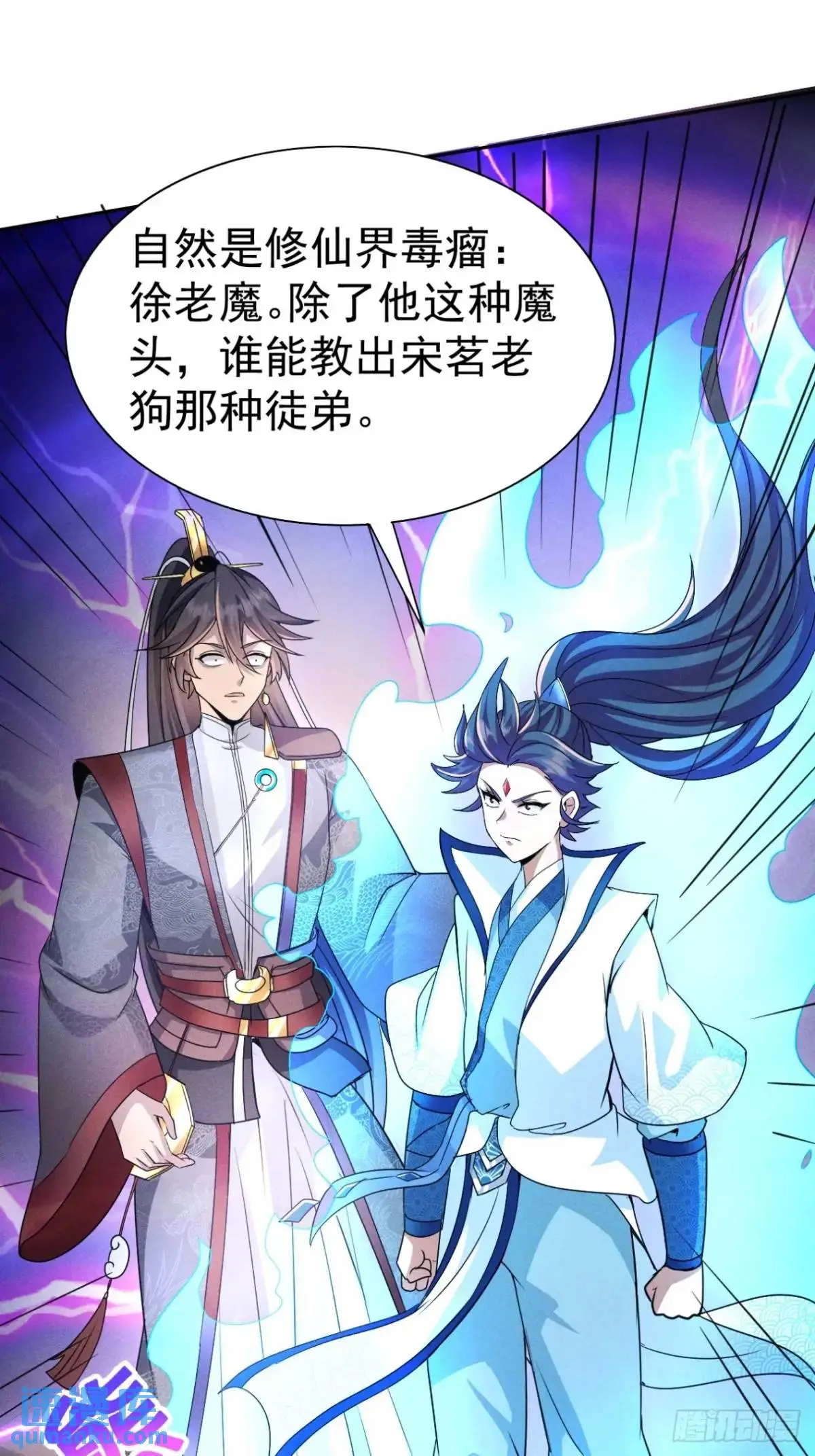 18 上岸第一剑12