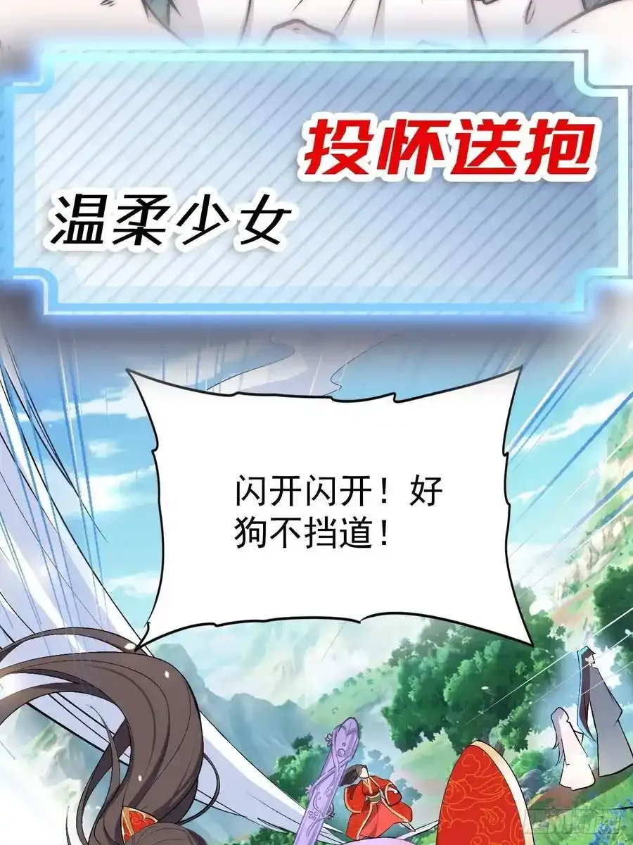 预告15