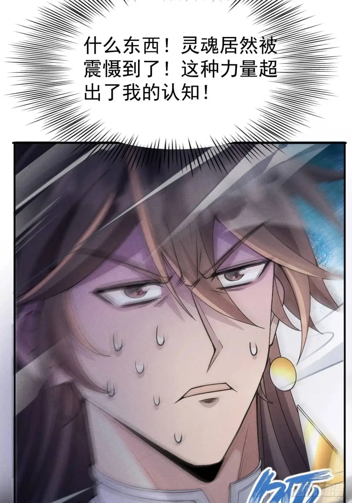 18 上岸第一剑32