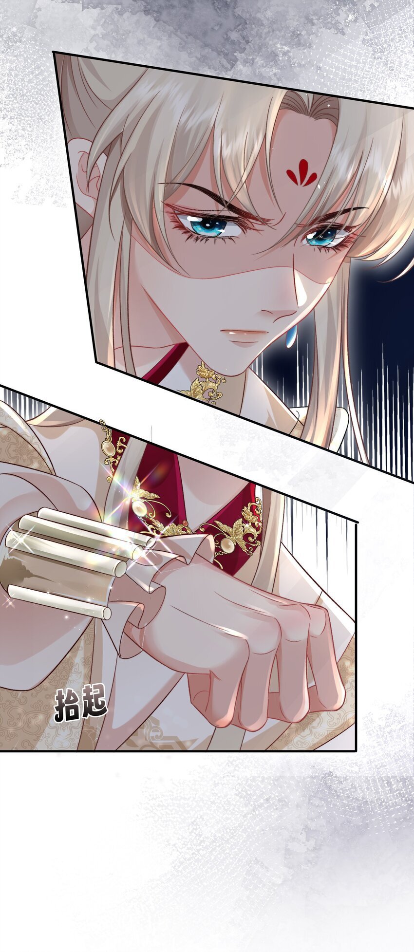 06 你要拦我？20