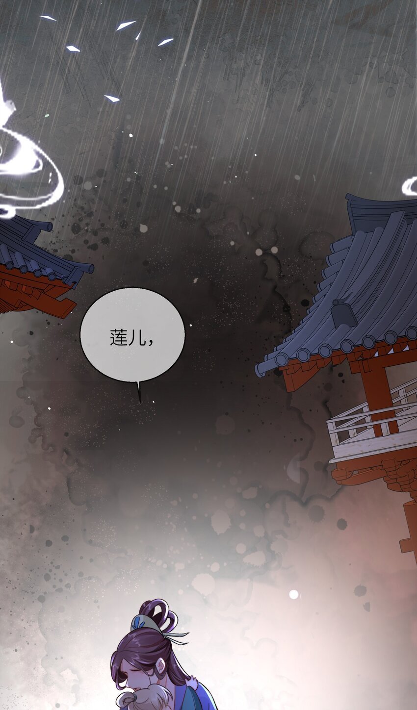 06 你要拦我？5