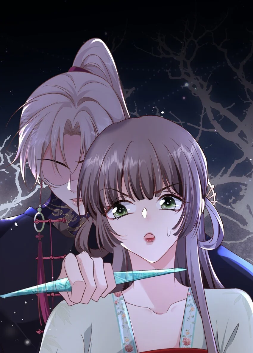 第14话 他的身体好暖18