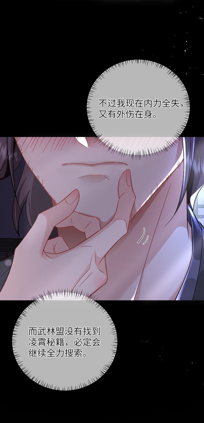 04 利用19