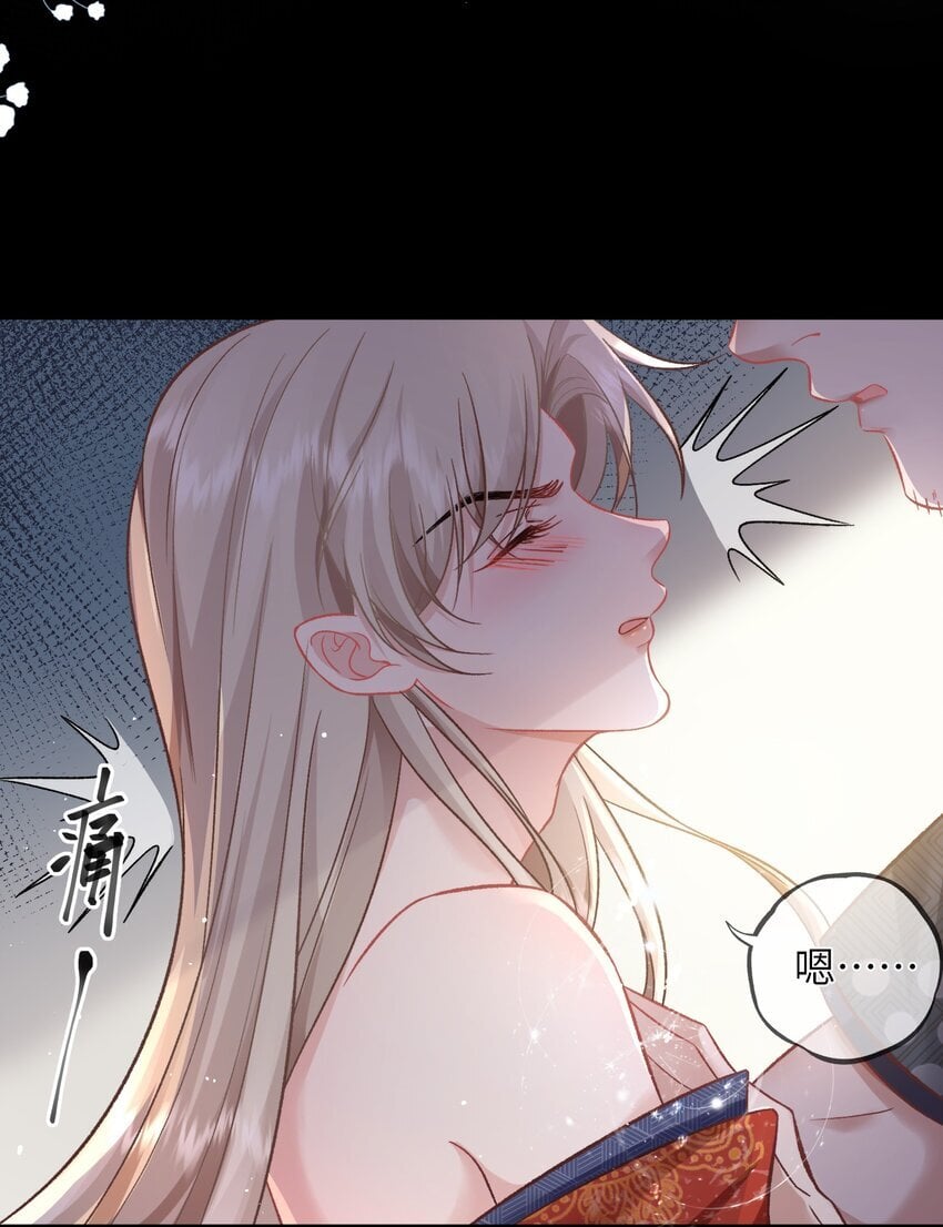 03 疗伤28