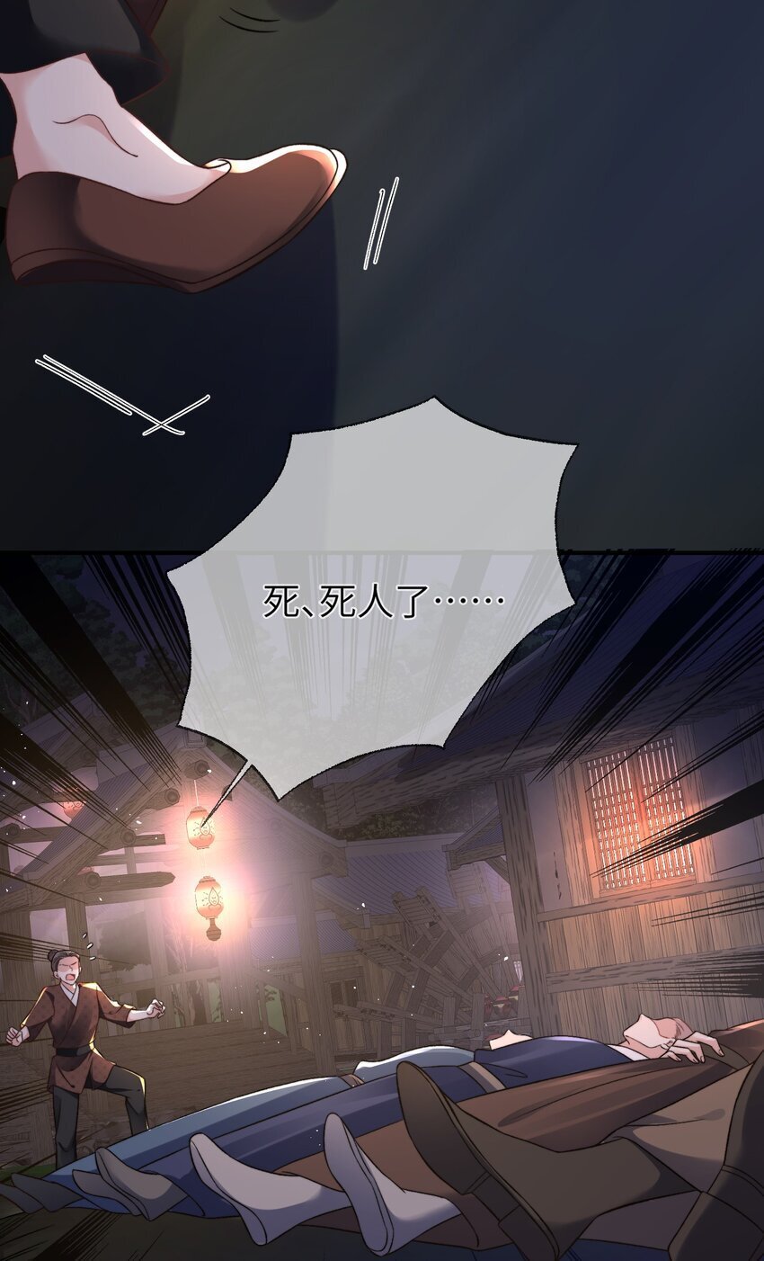 04 利用41