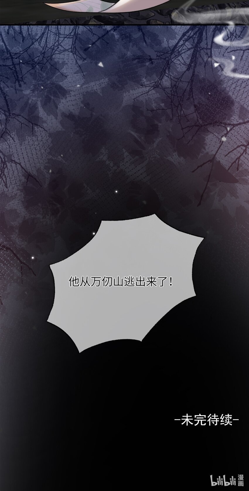 04 利用44