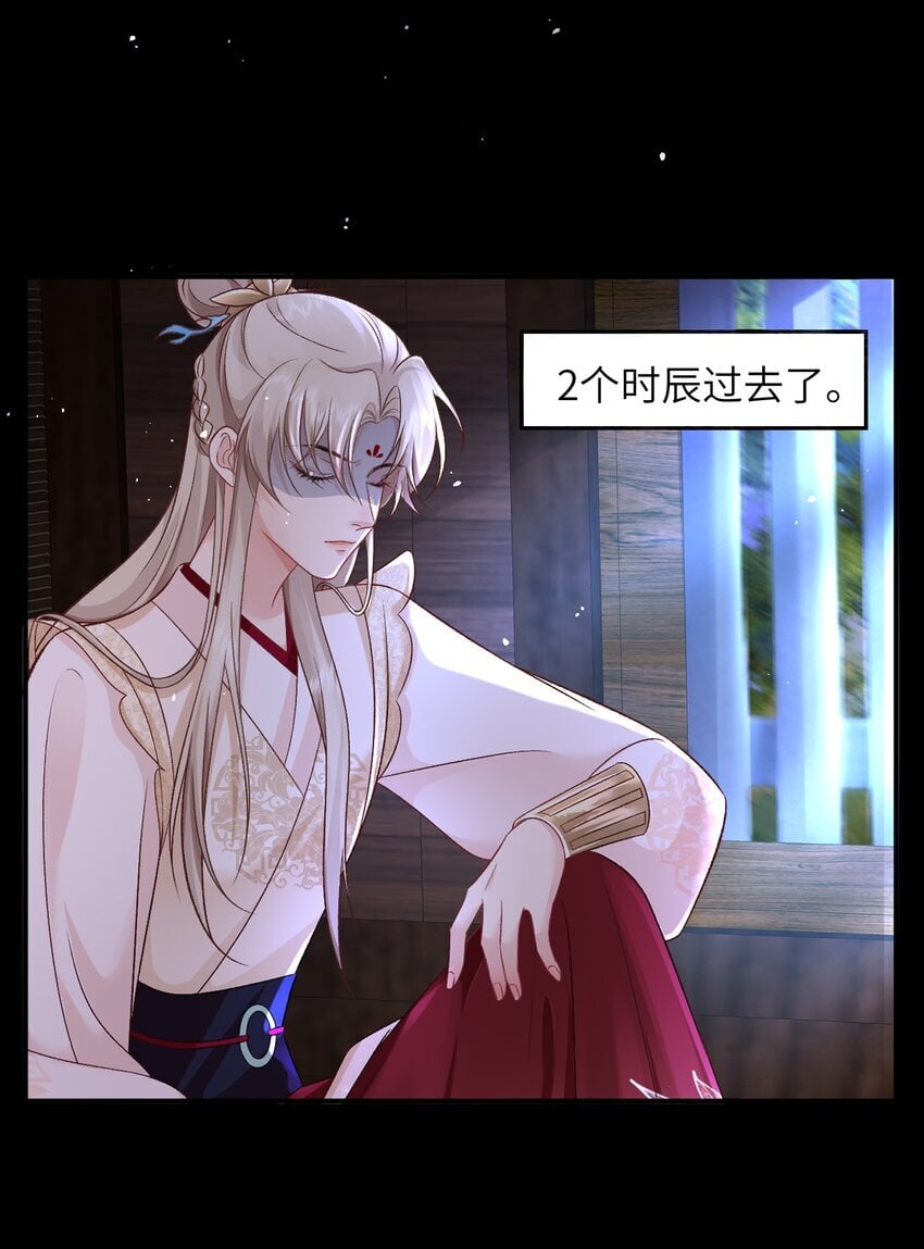 08 喂食23