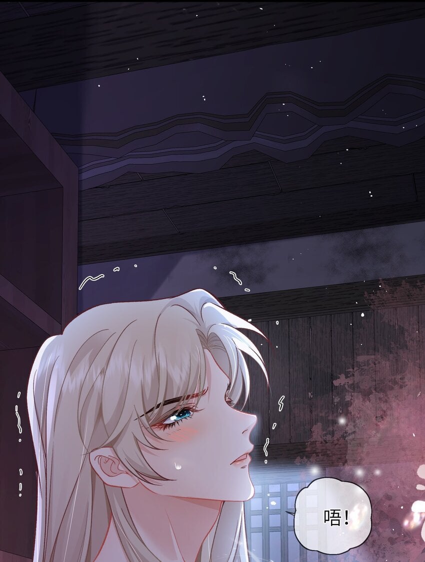 03 疗伤22