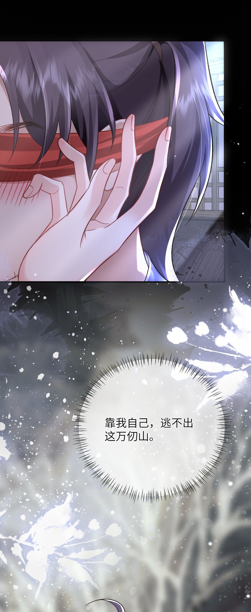 04 利用20